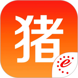 猪易通2026官方新版图标