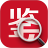 我鉴定鸿蒙版