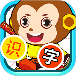 应用icon-儿童识汉字2024官方新版
