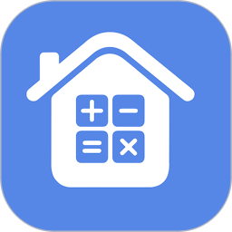 房东利器2026官方新版图标