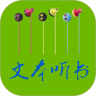 应用宝logo