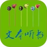 应用宝logo
