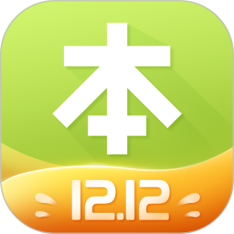 本来生活 10.2.0