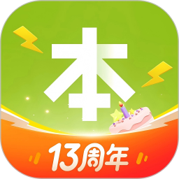 本来生活2025官方新版图标