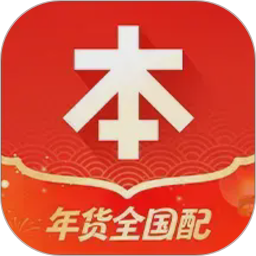 本来生活2026官方新版图标