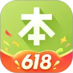 本来生活2026官方新版图标