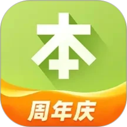 本来生活2026官方新版图标