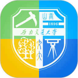 青书西交2025官方新版图标