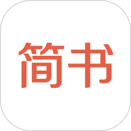 应用icon-简书2024官方新版