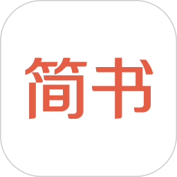 简书 6.6.3