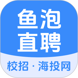 海投网2025官方新版图标