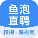 海投网安卓版(apk)