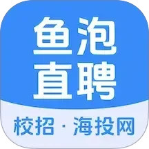 海投网2025官方新版图标