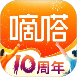 应用icon-嘀嗒出行2024官方新版