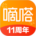 嘀嗒出行安卓版(apk)