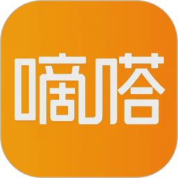 嘀嗒出行2026官方新版图标