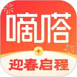 嘀嗒出行2026官方新版图标