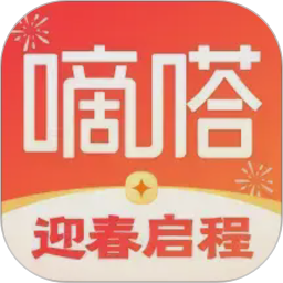 嘀嗒出行2026官方新版图标