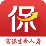 E动生命2025官方新版图标
