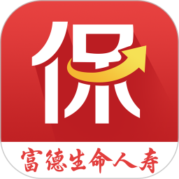 E动生命2026官方新版图标