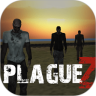 PlagueZ 鸿蒙版