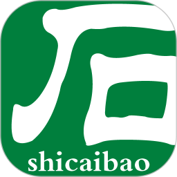 石材宝2026官方新版图标