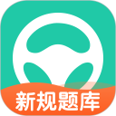 元贝驾考安卓版(apk)