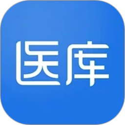 医库2026官方新版图标