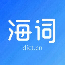 海词词典