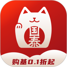 国泰基金2026官方新版图标