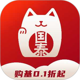 国泰基金2026官方新版图标