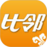 比邻云商鸿蒙版