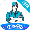 应用宝logo