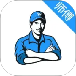 万师傅师傅版2026官方新版图标