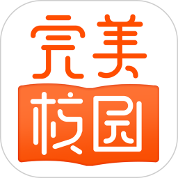完美校园2025官方新版图标