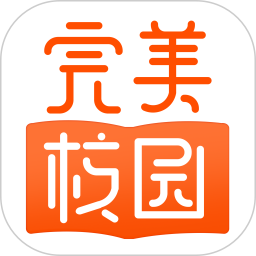 完美校园 图标