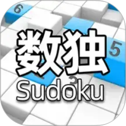 全民数独2026官方新版图标