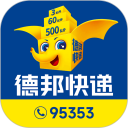 德邦快递安卓版