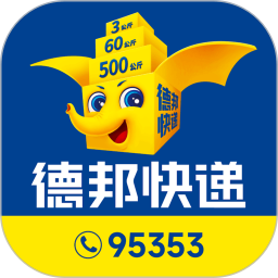 德邦快递2026官方新版图标