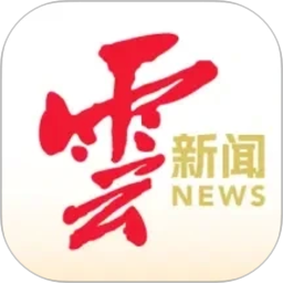 云新闻2026官方新版图标