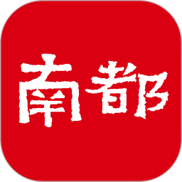 南方都市报2025官方新版图标