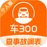 应用宝logo