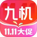 九机网安卓版