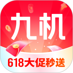 九机网2026官方新版图标