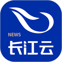 长江云2026官方新版图标