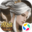 魔域口袋版安卓版