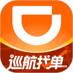 滴滴车主2026官方新版图标