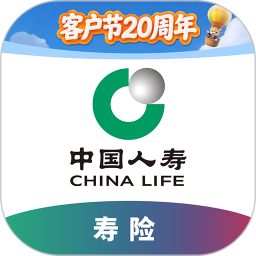 中国人寿寿险2026官方新版图标