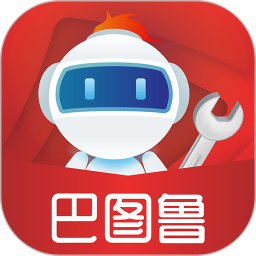 汽配铺2026官方新版图标