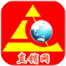 直销网鸿蒙版